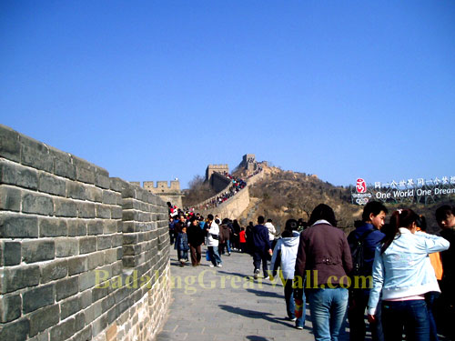 Badaling Great Wall Photo