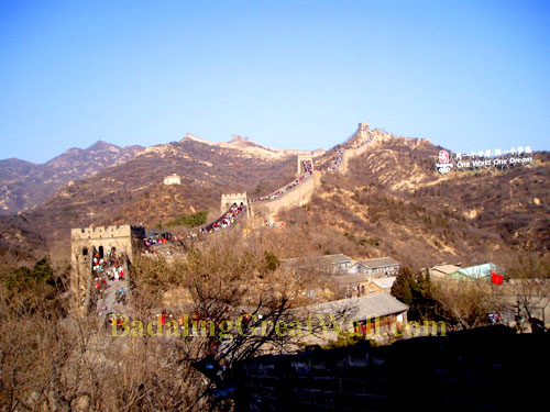 Badaling Great Wall Photo